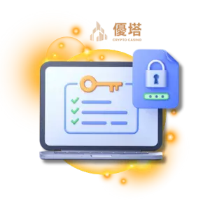 多元安全的支付選項